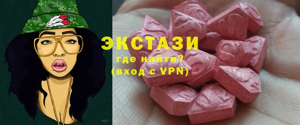 амф Аркадак