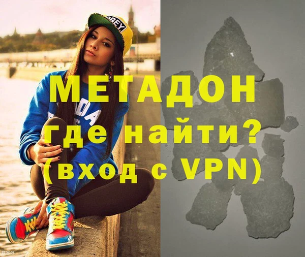 амф Аркадак