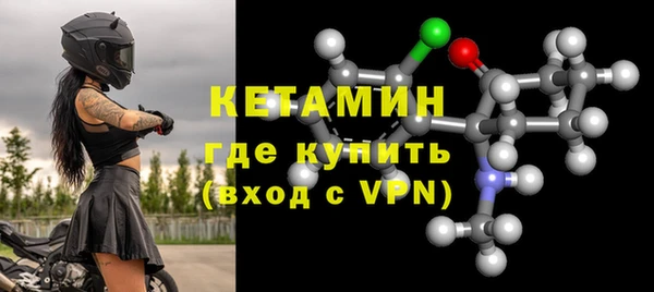 кокс Армянск
