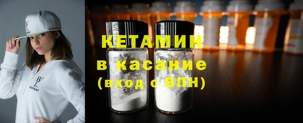 MDMA Семикаракорск