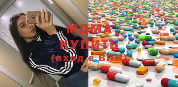 амф Аркадак
