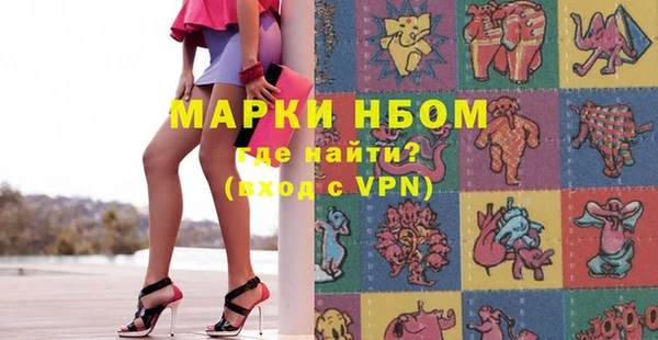 MDMA Семикаракорск