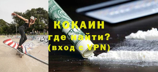 амф Аркадак