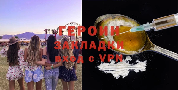 амф Аркадак