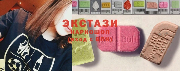 кокс Армянск