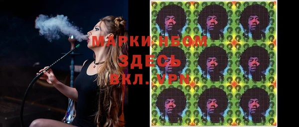 амф Аркадак