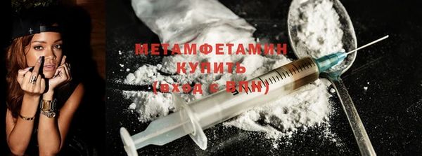 амф Аркадак