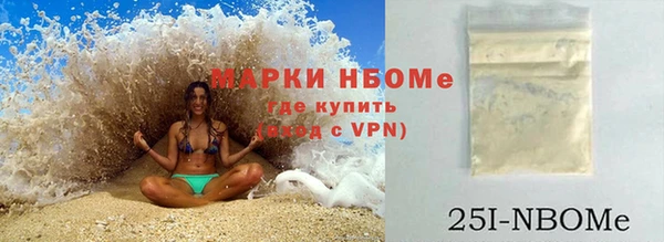 амф Аркадак